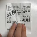 광명기대찬병원 | 내돈내산 1회차 광명 철산 블리비의원 광명점, 광명 피부과 기미 여드름흉터 잡티 레이저 피부장벽...