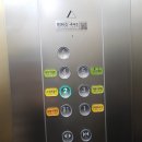 동진스크린골프 이미지