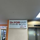 시청로 2(버스정류장) 이미지