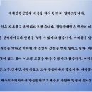 경북장애인부모회 칠곡군지부 이미지