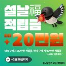 보민약국 | 답답한 TV 소리 부산보청기와 티비 커넥터로 선명하게