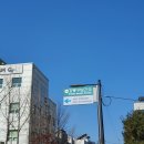 성내보건진료소 | 강동구보건소 선별진료소, 강동구 코로나검사, 코로나 신속항원검사후기
