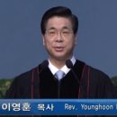 기쁨 열두바구니 네이버블로그