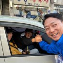 조암서로 이미지