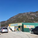 양산시원동면보건지소 이미지