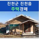 내두경로당 이미지