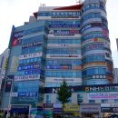 제일학원 이미지