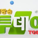 김내용농장 이미지