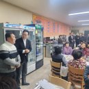 모시원식당 이미지