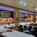 봉동짬뽕 이미지