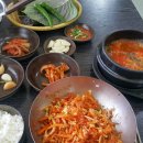 대우회센타