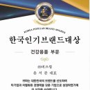 브랜드버즈