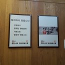 명랑쌀핫도그 이미지