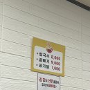 참결한방병원 이미지