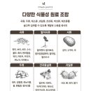 이롬라이프