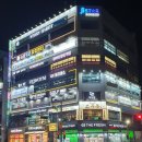 투데이부동산뉴스-01~05 이미지