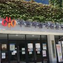 구로구민회관 이미지