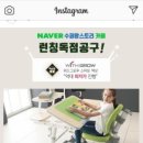 위드스마트 이미지