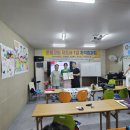 타로심리상담사 1급 자격과정 이미지