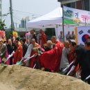 명화사