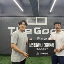 해브리온 이미지
