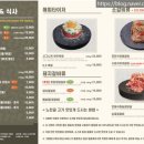 노천골 이미지