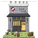 하삼동커피 - 남구 수영로250번길 22 | 하삼동커피