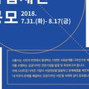 (주)시월이앤씨 네이버블로그
