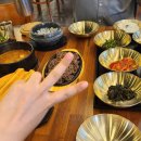 유담야채