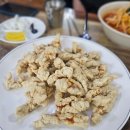 대영정기 | 대구 대명동 명덕역 탕수육 노포맛집 곽튜브 맛집●대영기사반점 솔직후기