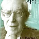 도서출판 성령