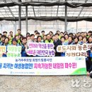 지평농협가공공장 이미지