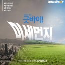 평택항로 이미지