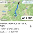 안평 Daum카페