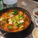 찜나라 이미지