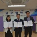 양천구치매안심센터 이미지