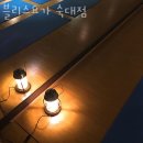 블리스50 이미지