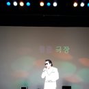 문화일보홀 이미지