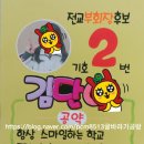 글바라기공방 이미지