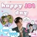 ,JD1 생일축하합니다 이미지