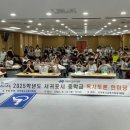 서귀중앙여자중학교 이미지