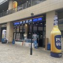 만선횟집 | [광명역] 만선회관 횟집🍣내돈내산 솔직 후기 — 숙성회 진심인 광명역 횟집 맛집!