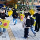 함박초등학교 이미지