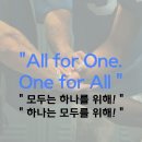 투스텝스 티스토리