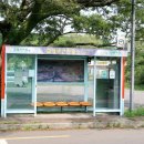 교래보건진료소 이미지