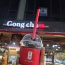공차내포 이미지