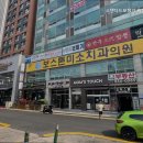 스탠다드보청기 의정부센터 이미지