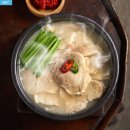 심가네푸드 이미지