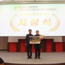 한국환경산업 이미지