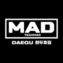 팀매드 대구 최두호짐 이미지